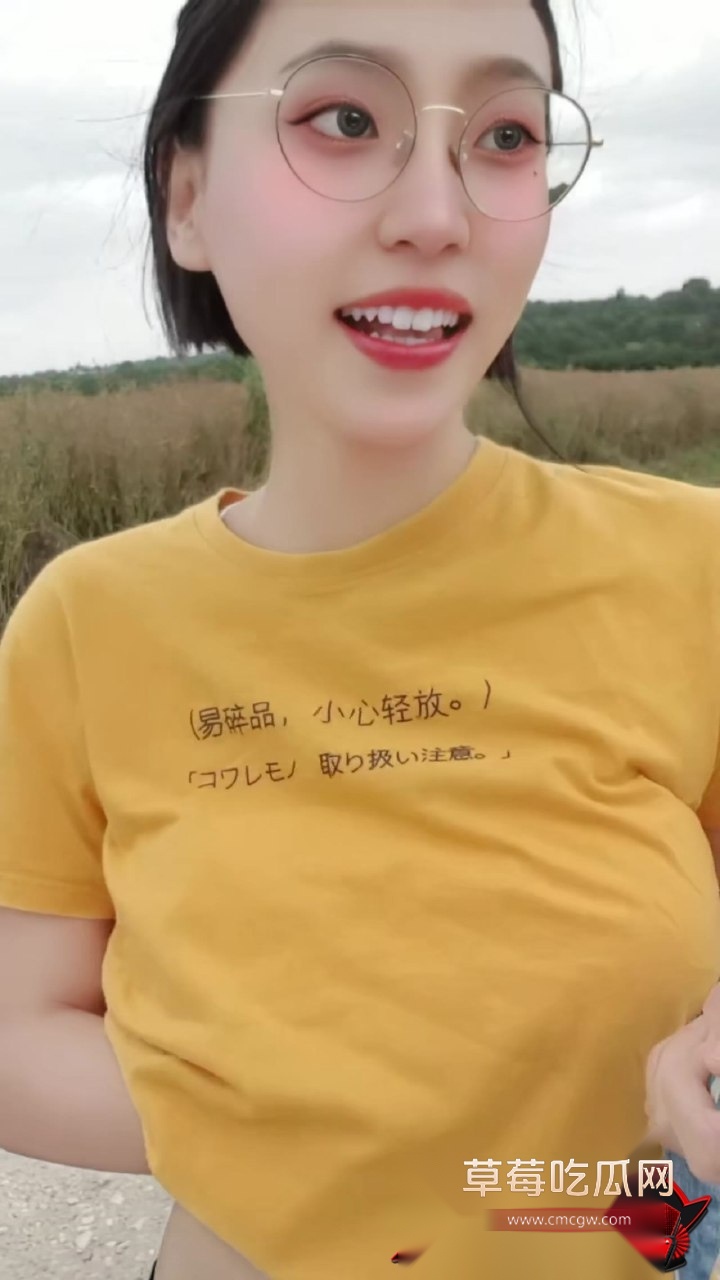 胡子哥4