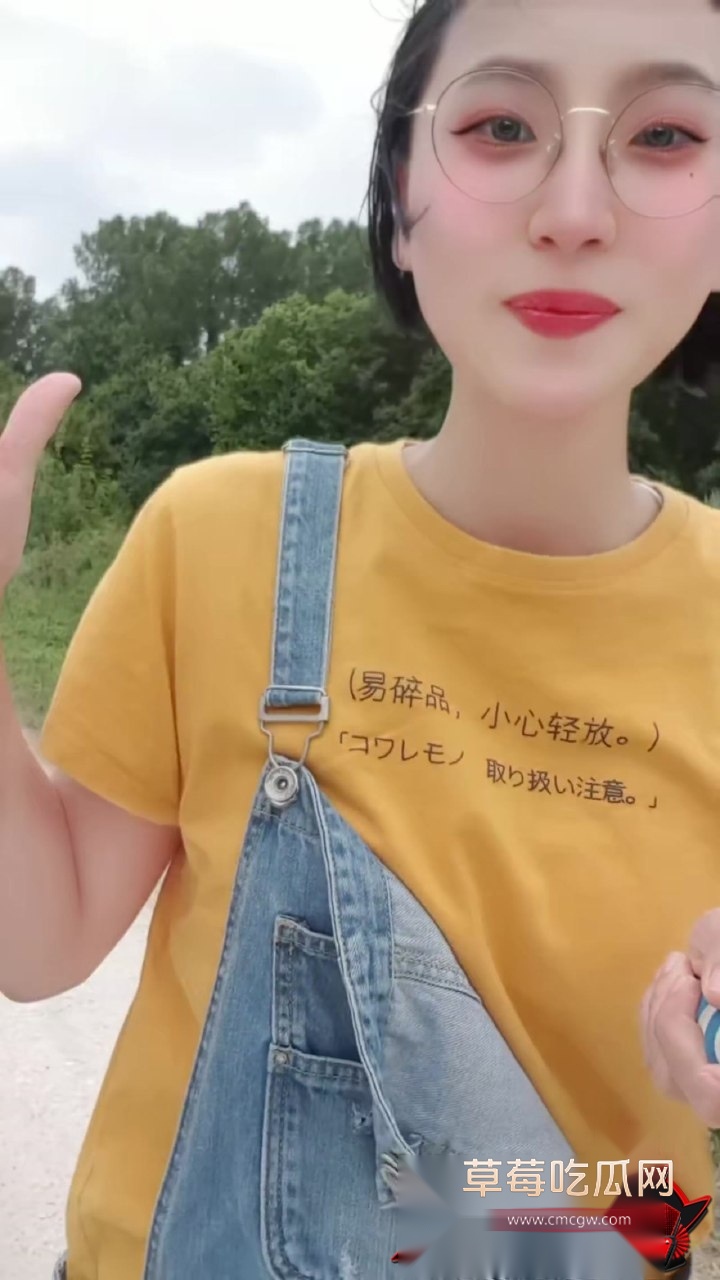 胡子哥7