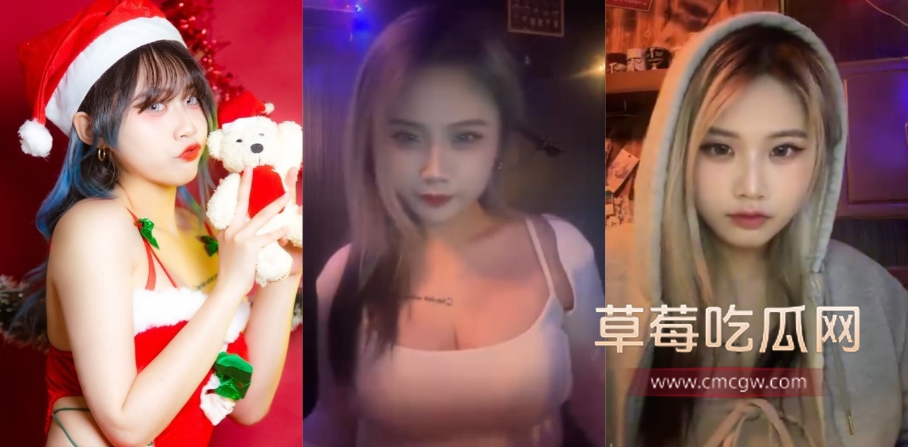 超性感纹身业配代言主播.jpg