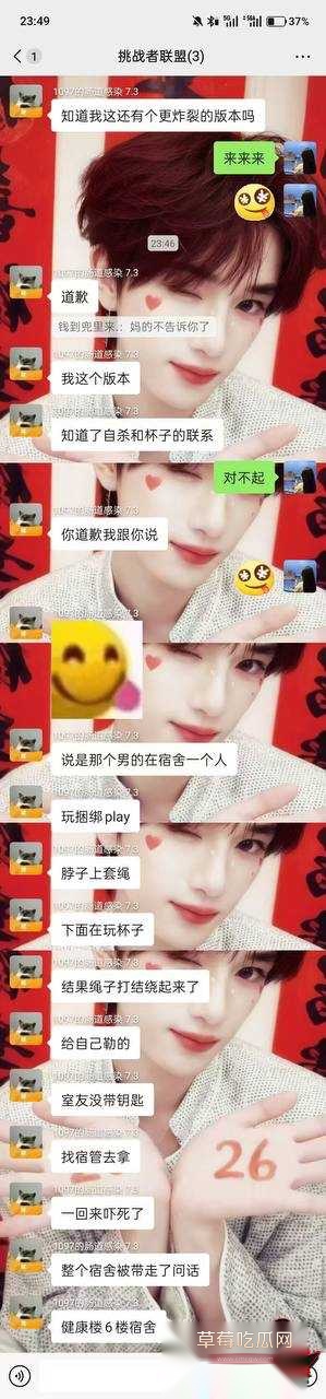 南通理工6