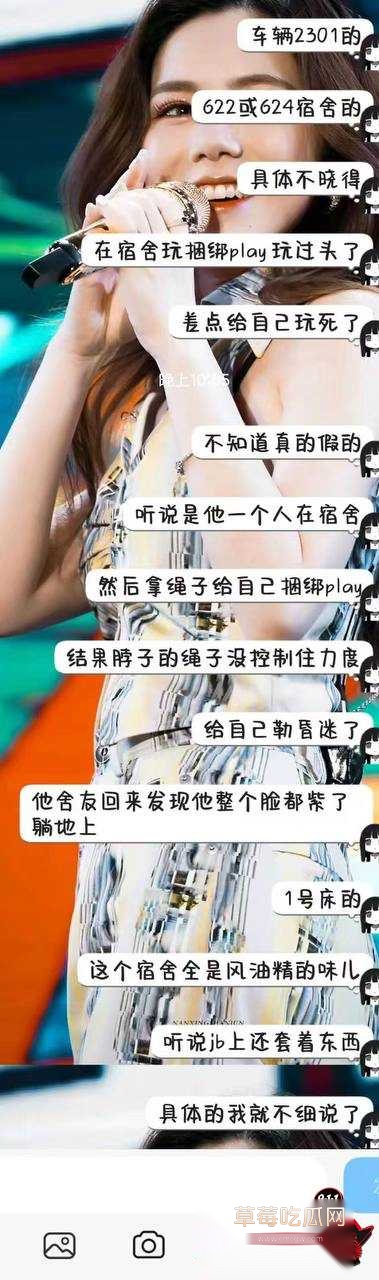 南通理工9