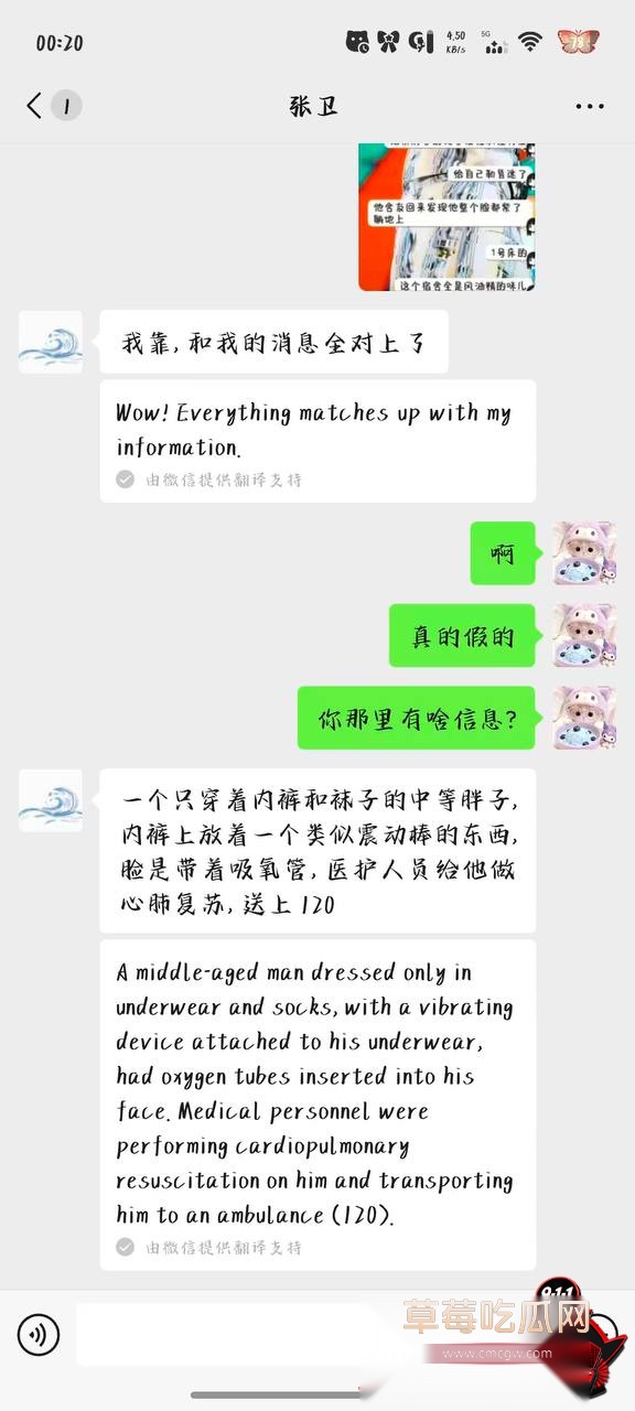 南通理工10