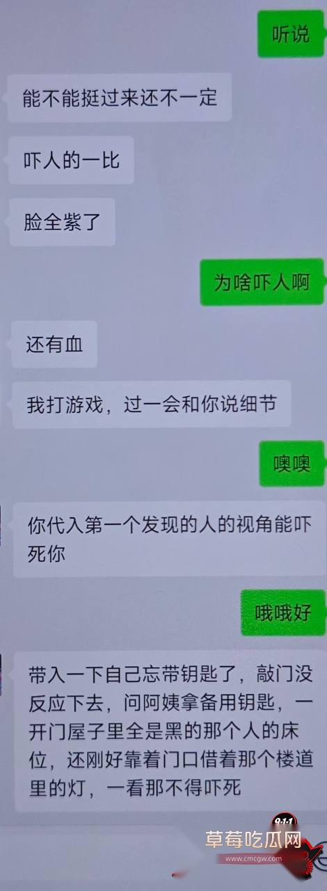 南通理工11