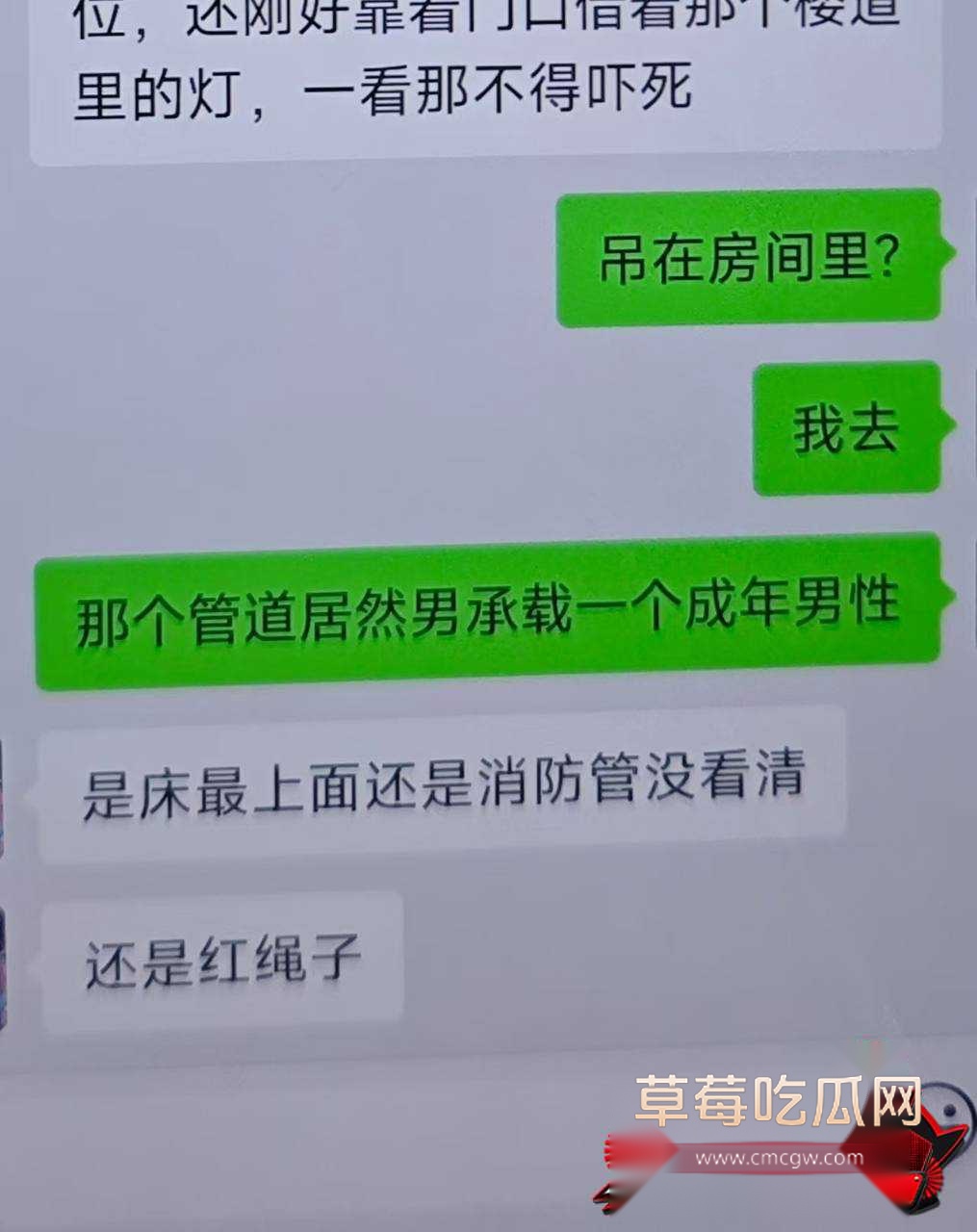 南通理工12