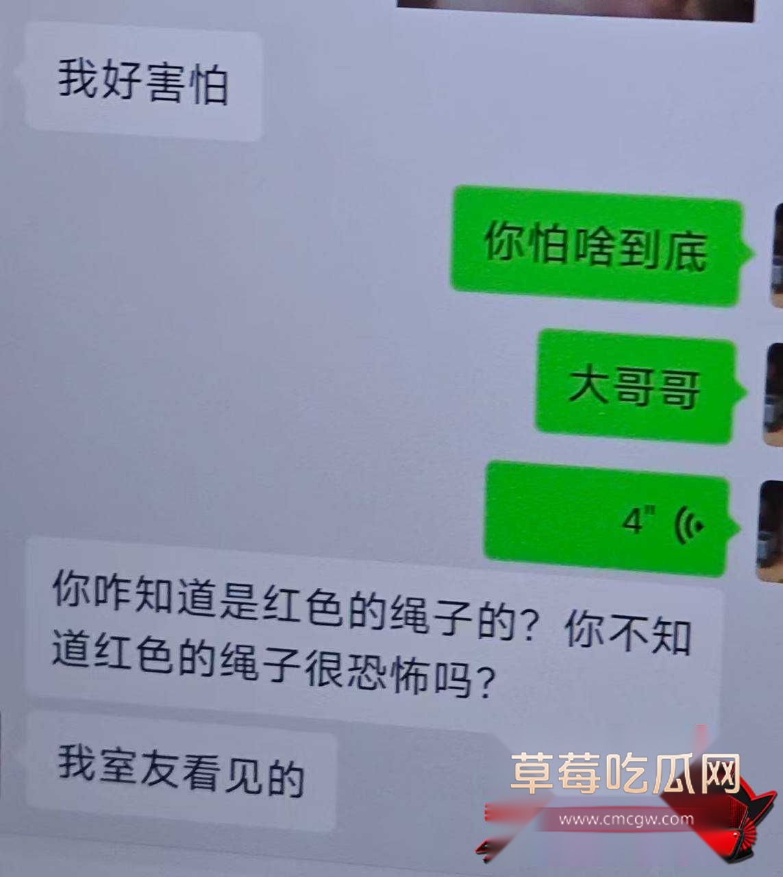 南通理工13