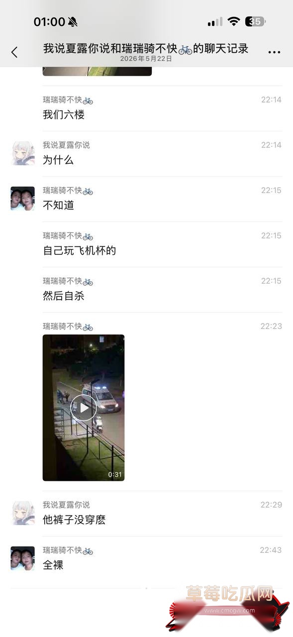 南通理工14
