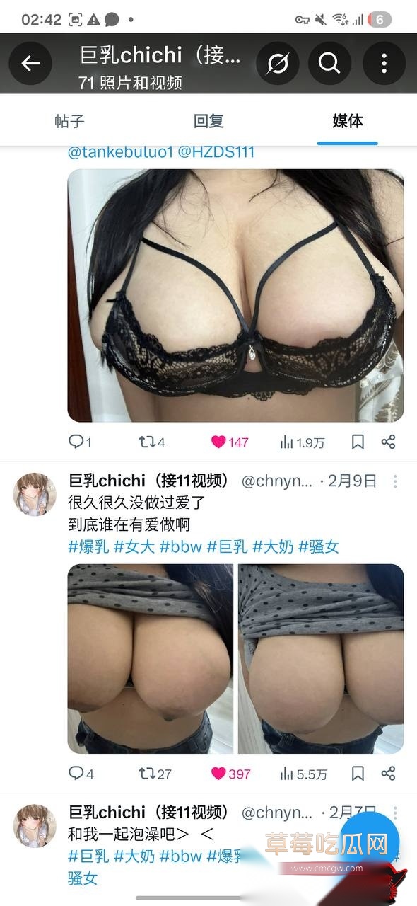 吴思宁5 吴思宁5