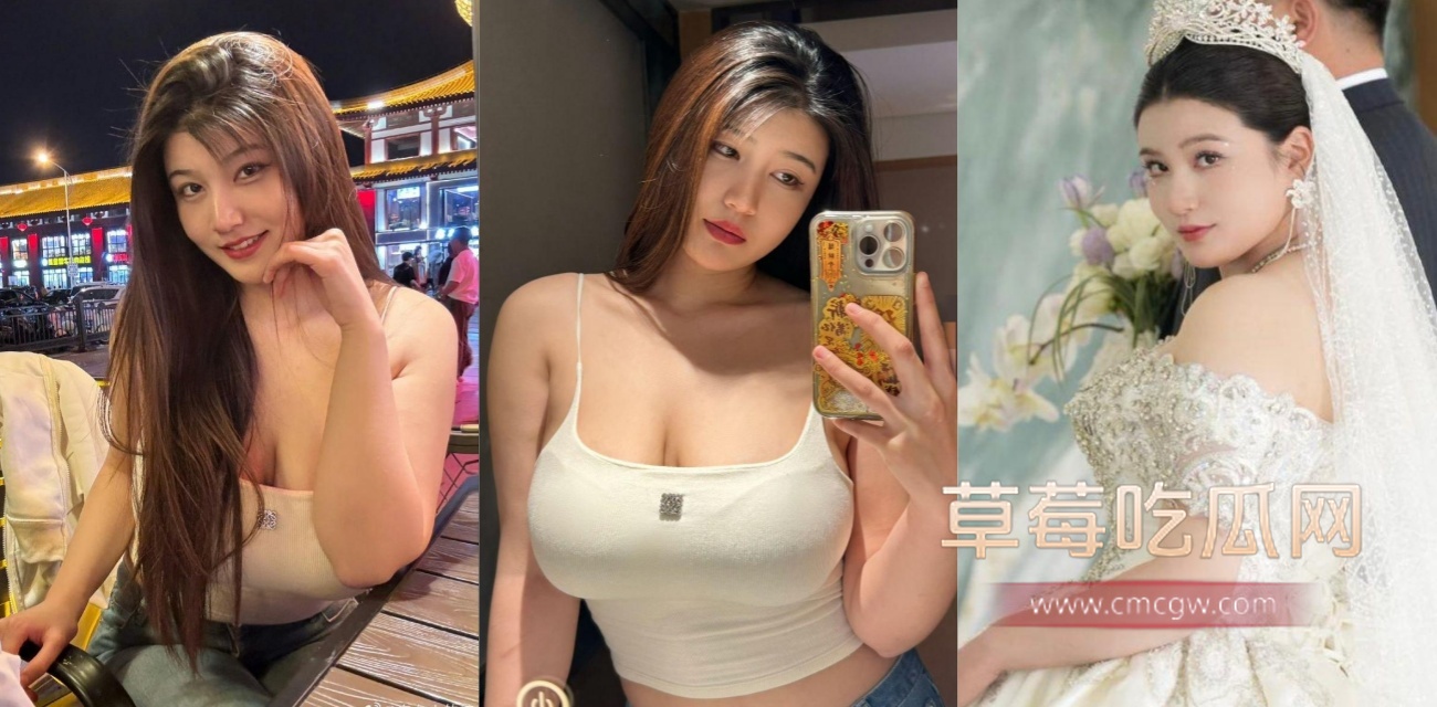 抖音丰满女神张泡泡会议室录屏.jpg 抖音丰满女神张泡泡会议室录屏.jpg