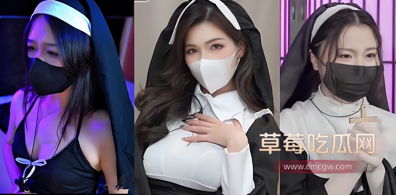 每日大赛之修女的任务.jpg 每日大赛之修女的任务.jpg