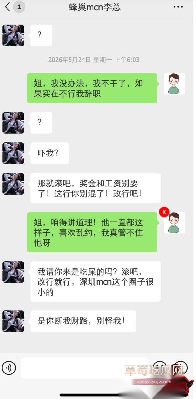 sunny水水水8 sunny水水水8