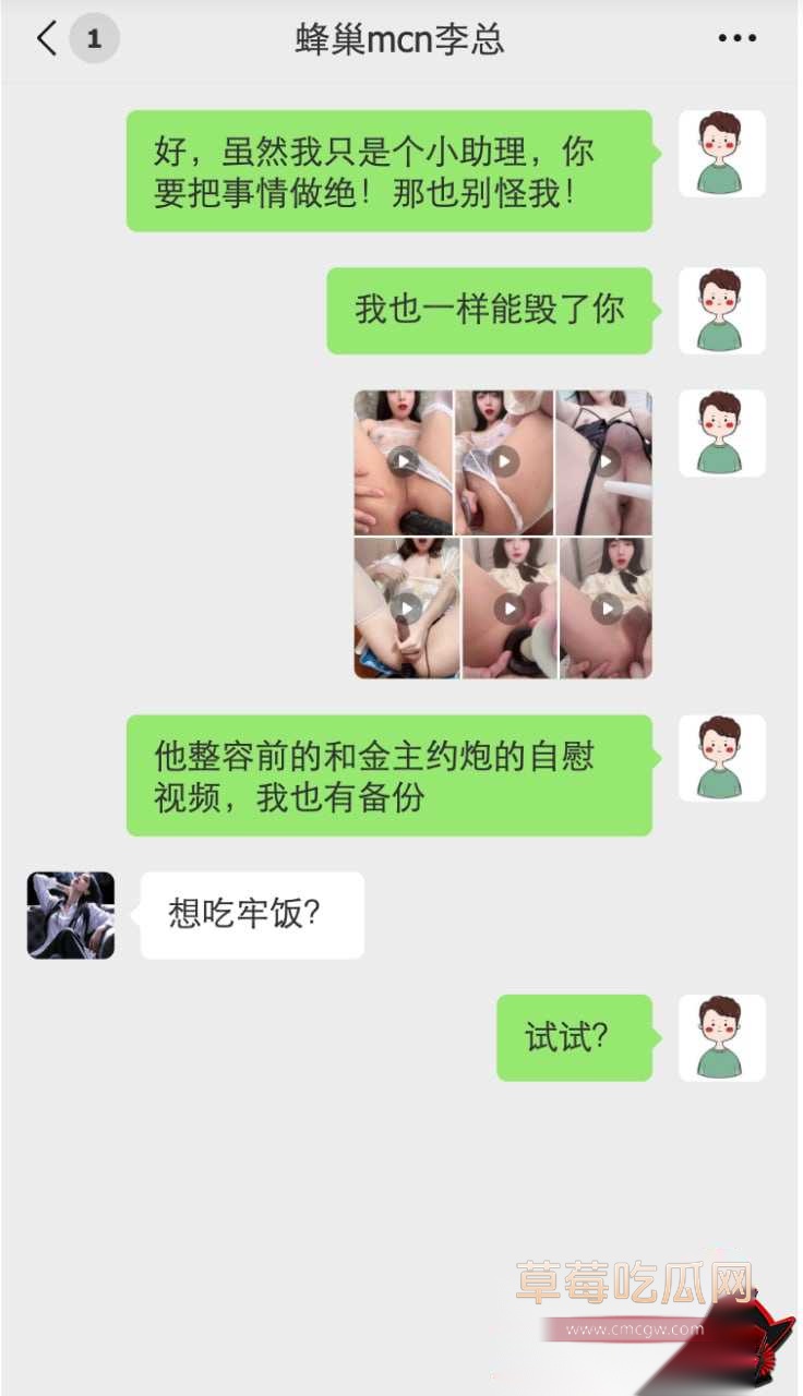 sunny水水水9 sunny水水水9