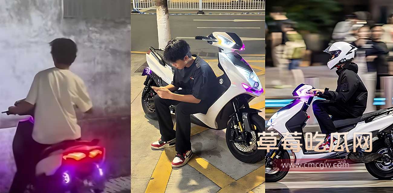 大良网红马文轩骗炮丑闻惊天反转.jpg 大良网红马文轩骗炮丑闻惊天反转.jpg