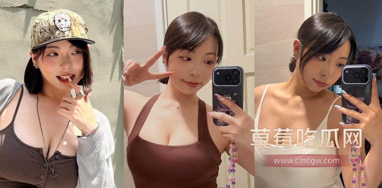 高颜短发巨乳健身博主 逆.jpg 高颜短发巨乳健身博主 逆.jpg