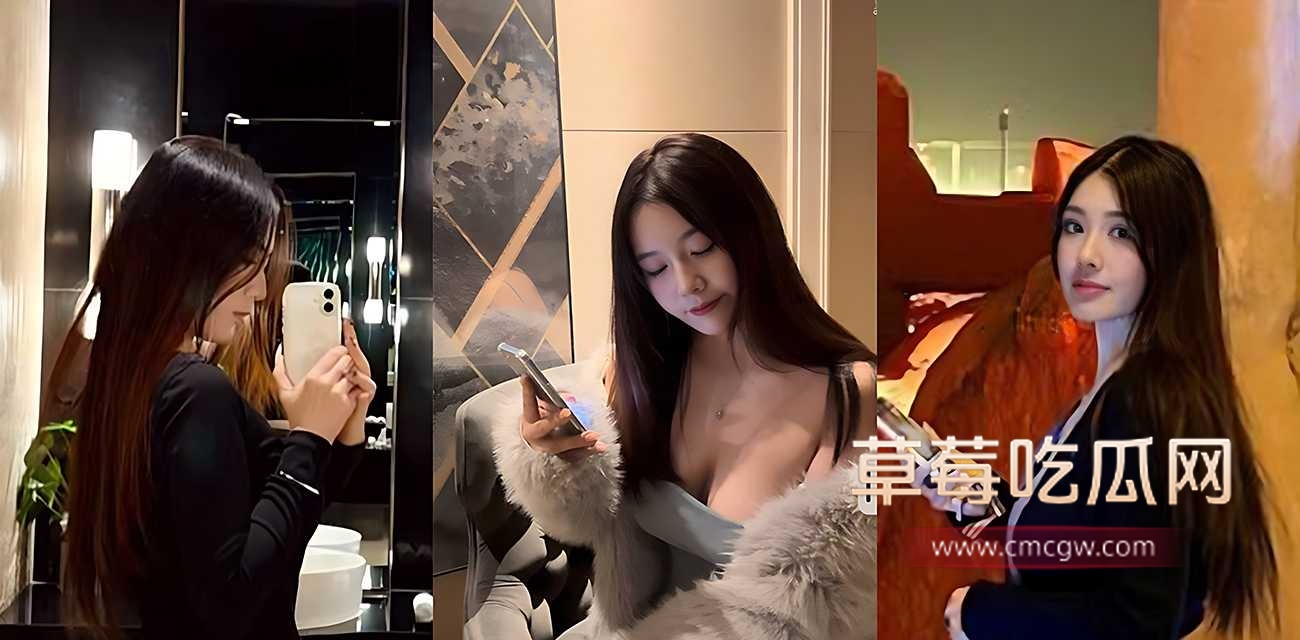 知名小红书博主遭瓜友投稿曝光.jpg 知名小红书博主遭瓜友投稿曝光.jpg