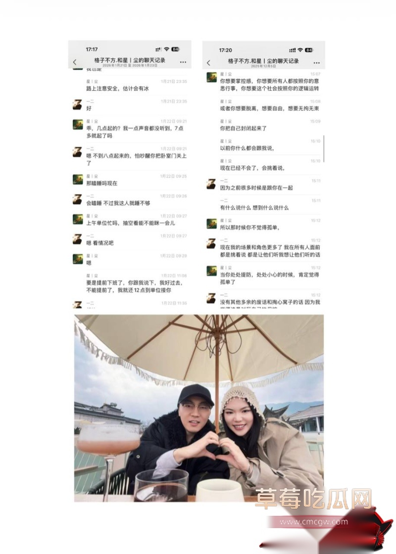 洛阳第一女海王刘亚格 15 洛阳第一女海王刘亚格 15