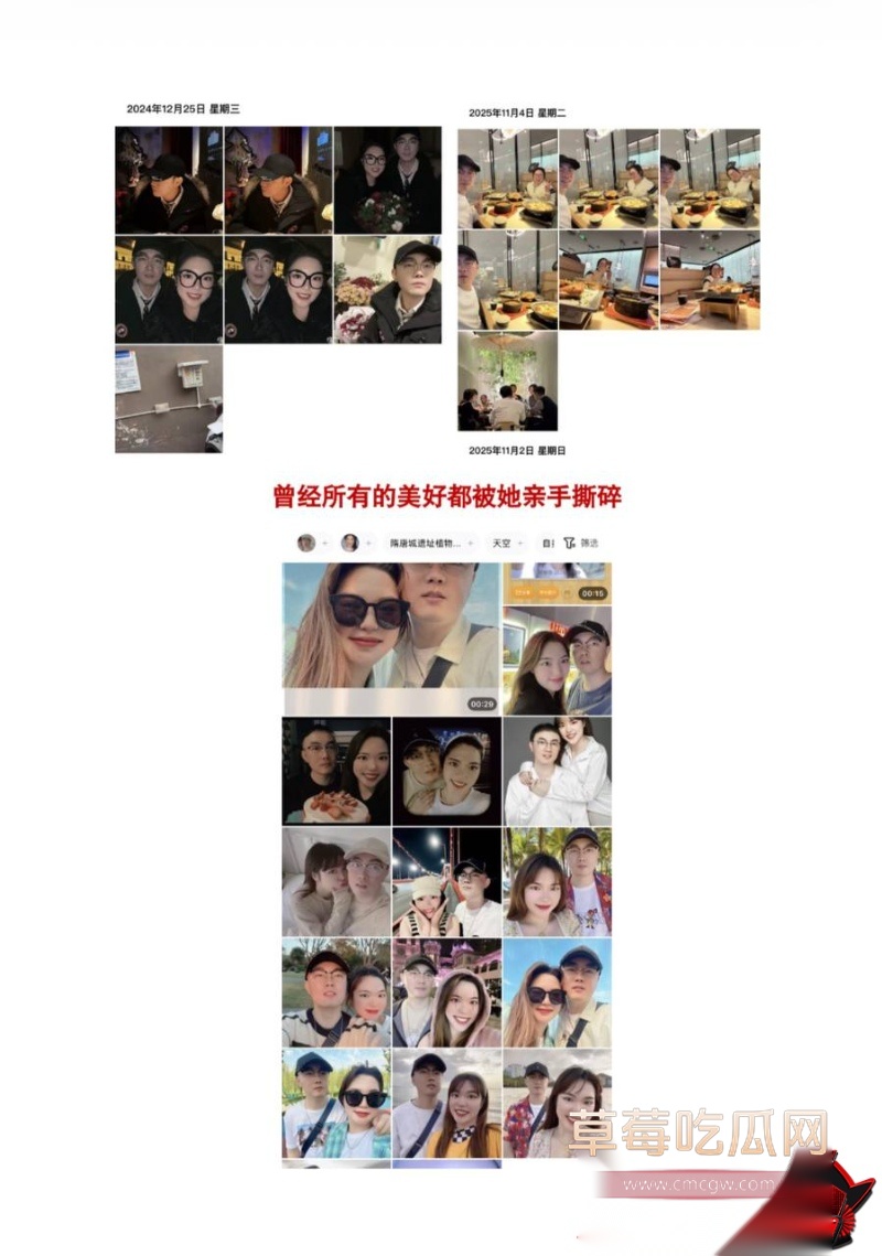 洛阳第一女海王刘亚格 20 洛阳第一女海王刘亚格 20