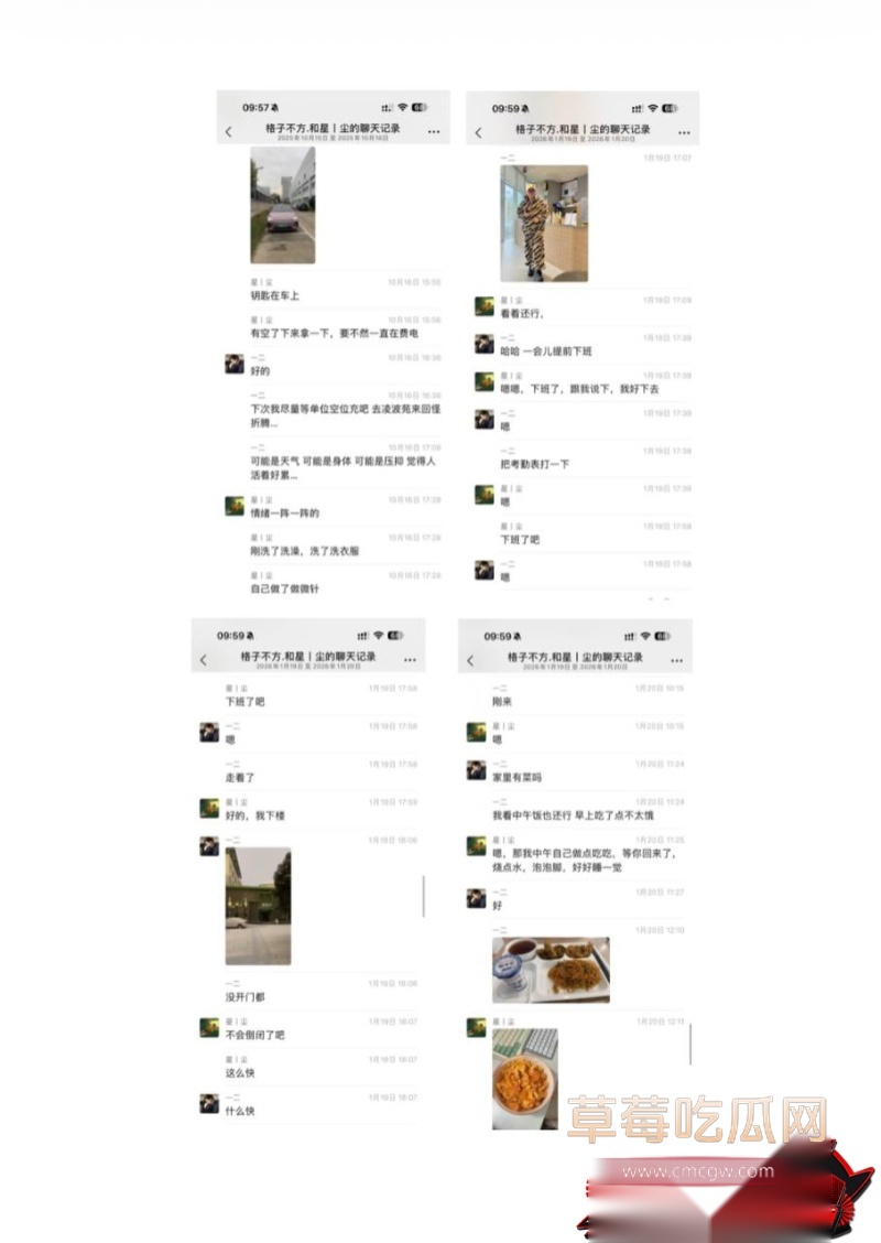 洛阳第一女海王刘亚格 22 洛阳第一女海王刘亚格 22