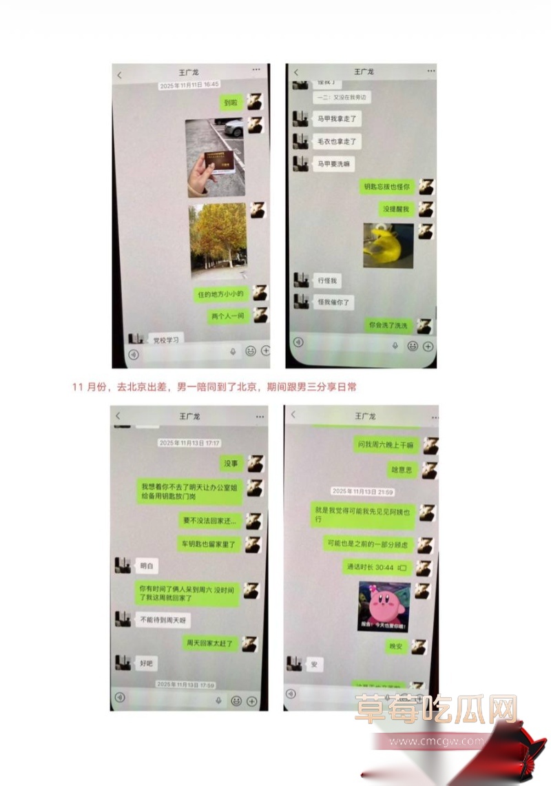 洛阳第一女海王刘亚格 35 洛阳第一女海王刘亚格 35
