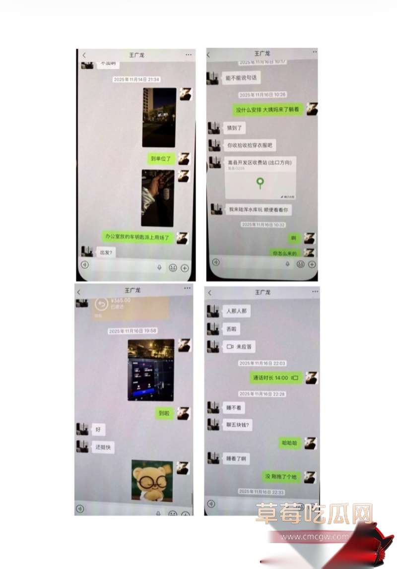 洛阳第一女海王刘亚格 37 洛阳第一女海王刘亚格 37
