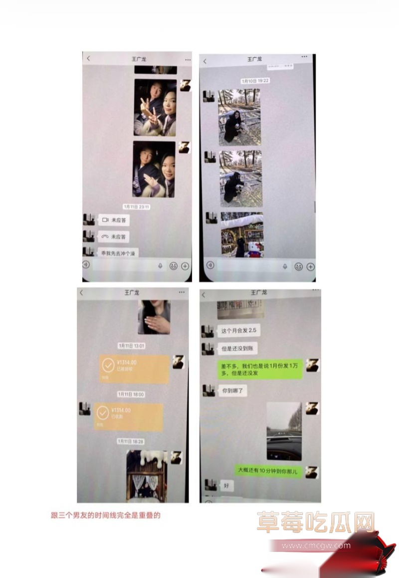 洛阳第一女海王刘亚格 39 洛阳第一女海王刘亚格 39
