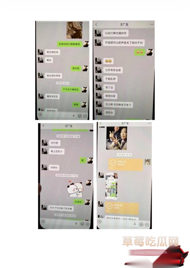 洛阳第一女海王刘亚格 41 洛阳第一女海王刘亚格 41