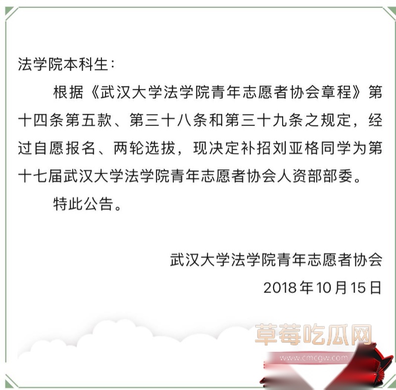 洛阳第一女海王刘亚格 46 洛阳第一女海王刘亚格 46