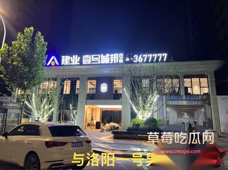 洛阳第一女海王刘亚格 49 洛阳第一女海王刘亚格 49