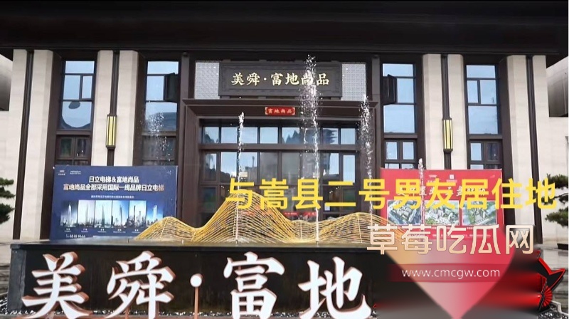 洛阳第一女海王刘亚格 52 洛阳第一女海王刘亚格 52