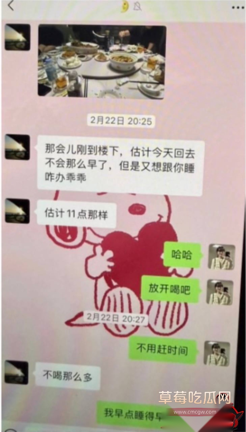 洛阳第一女海王刘亚格 53 洛阳第一女海王刘亚格 53