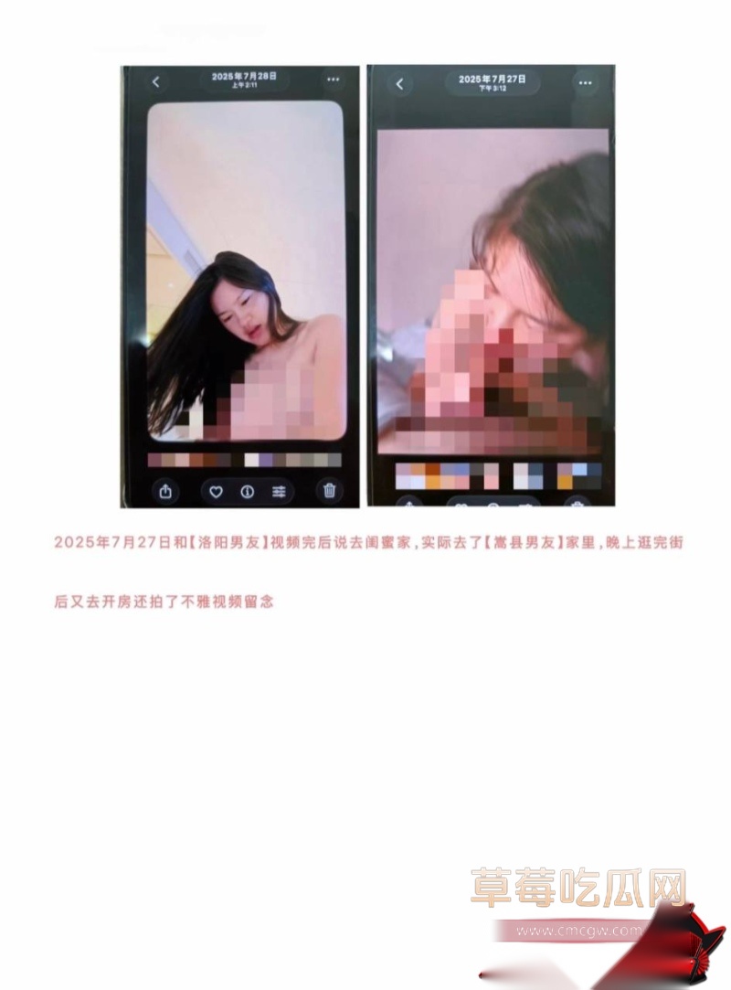 洛阳第一女海王刘亚格 56 洛阳第一女海王刘亚格 56
