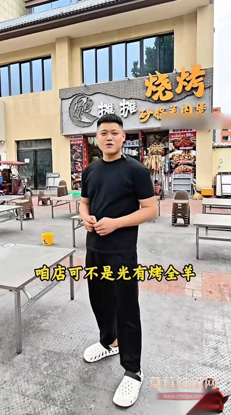 洛阳第一女海王刘亚格 57 洛阳第一女海王刘亚格 57