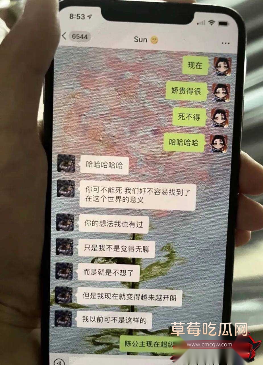 女演员孟美岐40 女演员孟美岐40