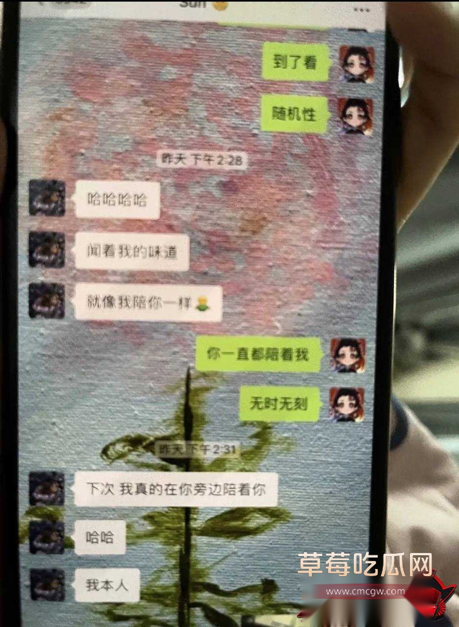 女演员孟美岐45 女演员孟美岐45