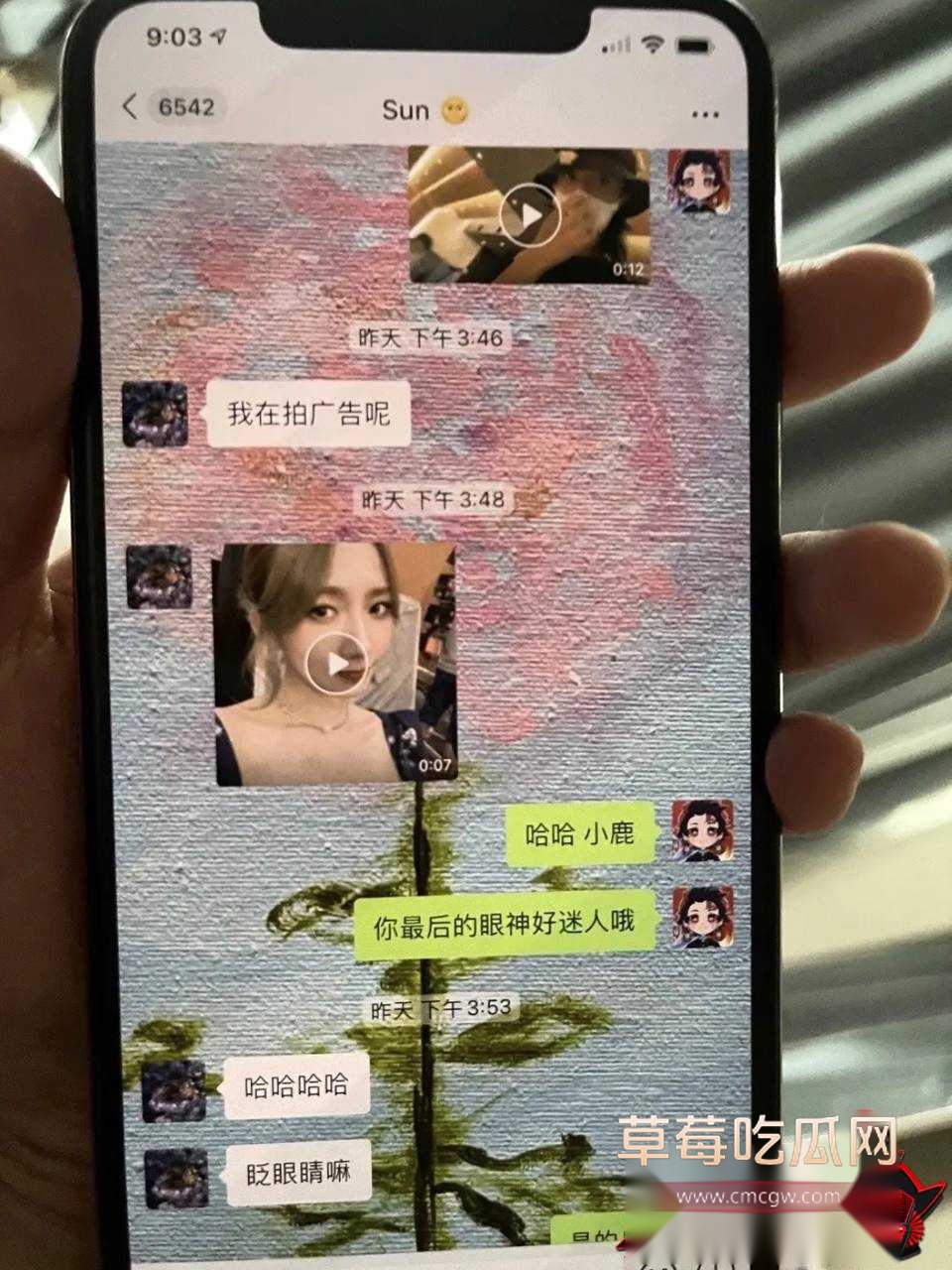 女演员孟美岐47 女演员孟美岐47