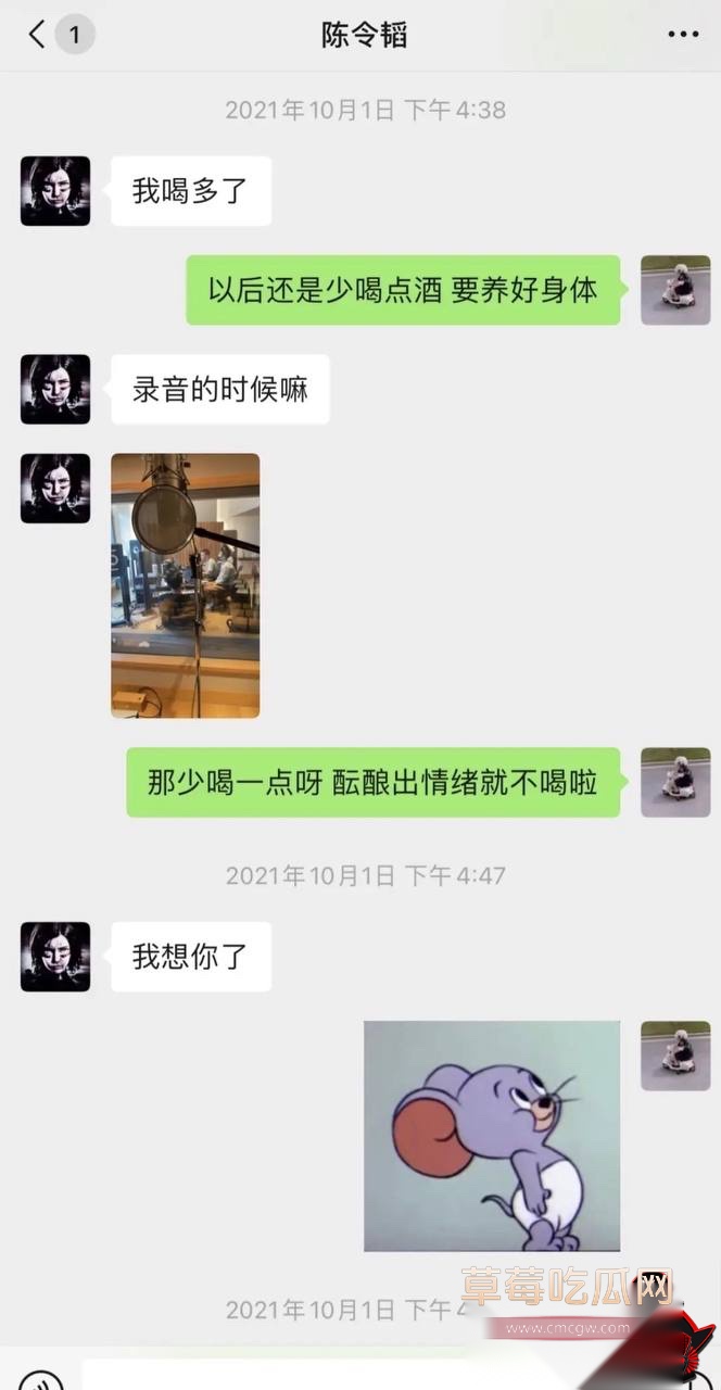 女演员孟美岐69 女演员孟美岐69