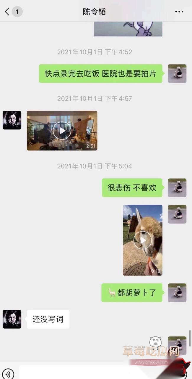 女演员孟美岐70 女演员孟美岐70