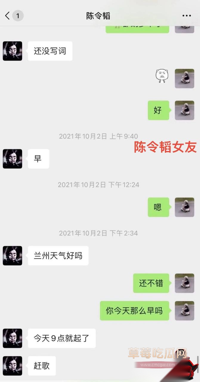 女演员孟美岐71 女演员孟美岐71