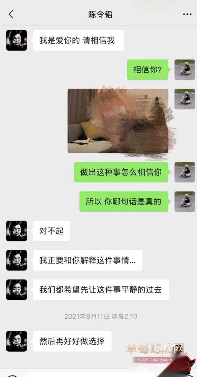 女演员孟美岐72 女演员孟美岐72
