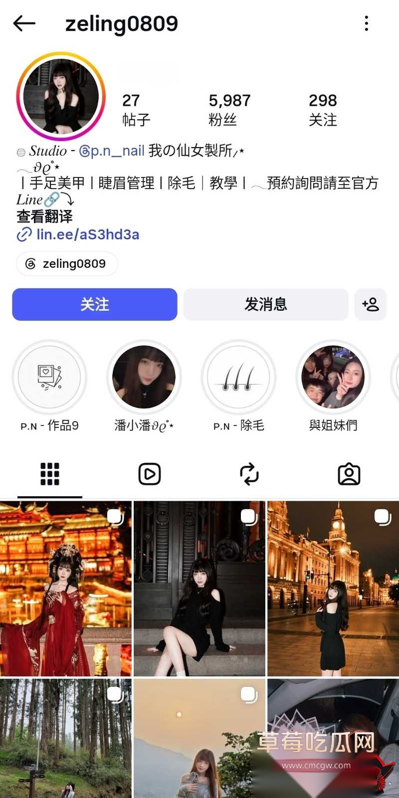 高颜巨乳睫毛美甲师喆玲 23 高颜巨乳睫毛美甲师喆玲 23