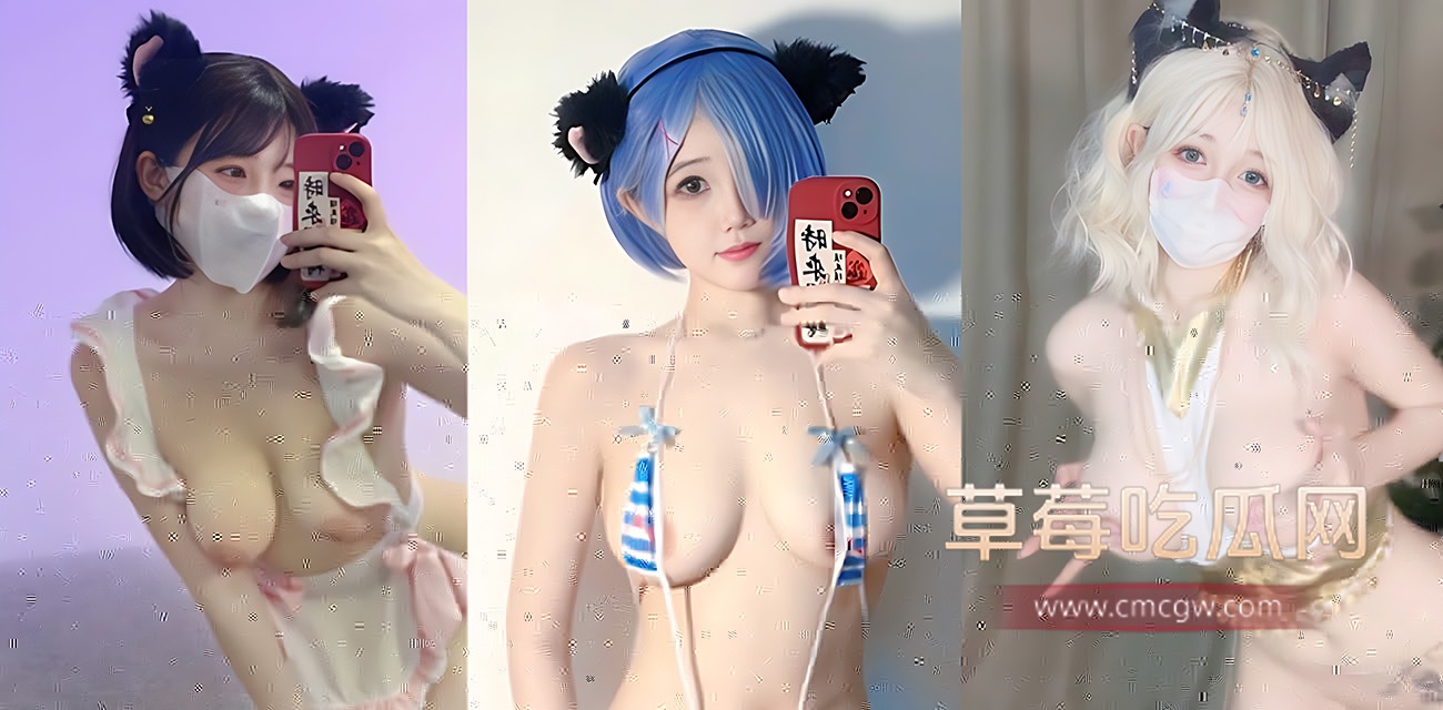 推特福利姬 霸道老母鸡.jpg