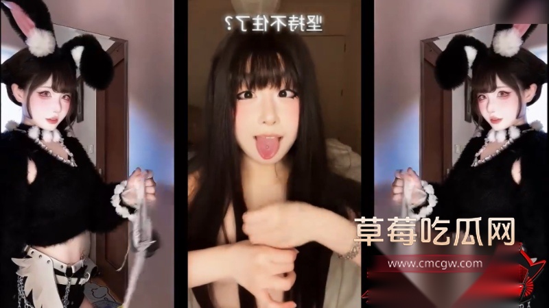 抖音风高燃混剪版寸止挑战 11 抖音风高燃混剪版寸止挑战 11
