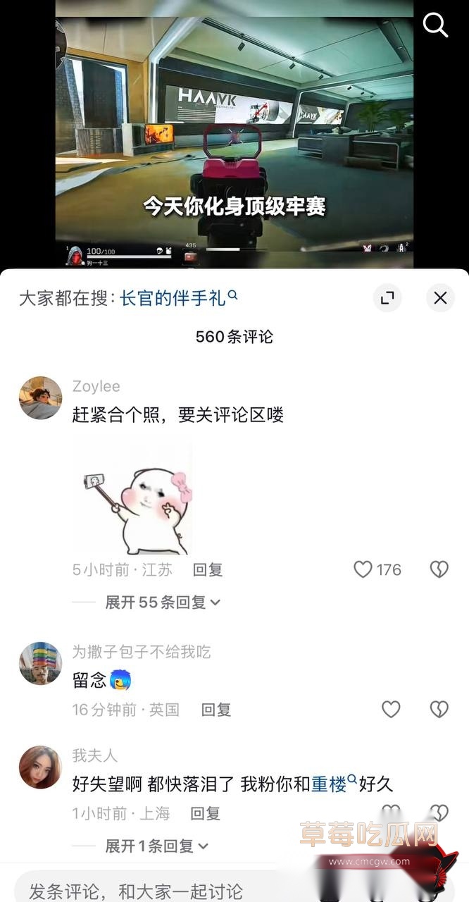 优先1 优先1