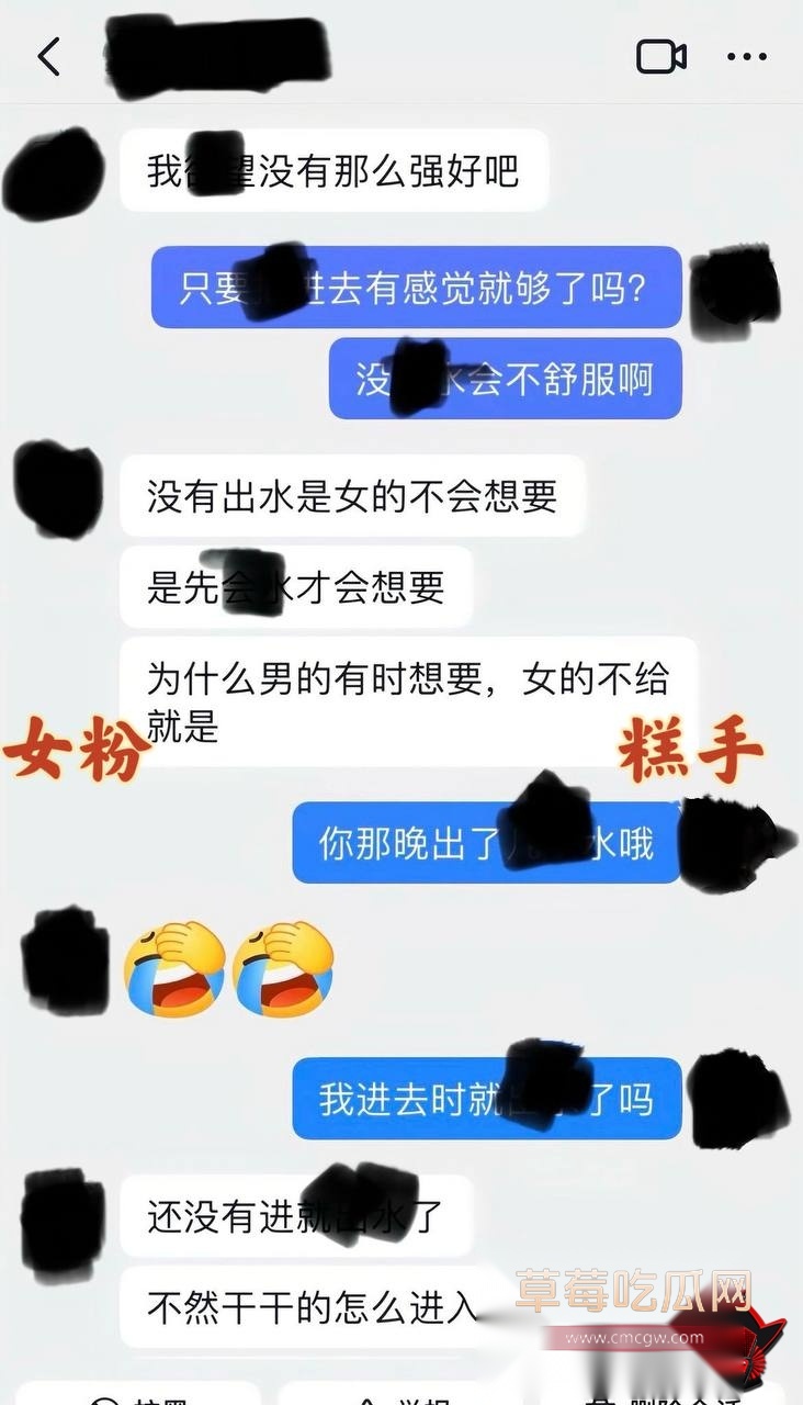 优先23 优先23