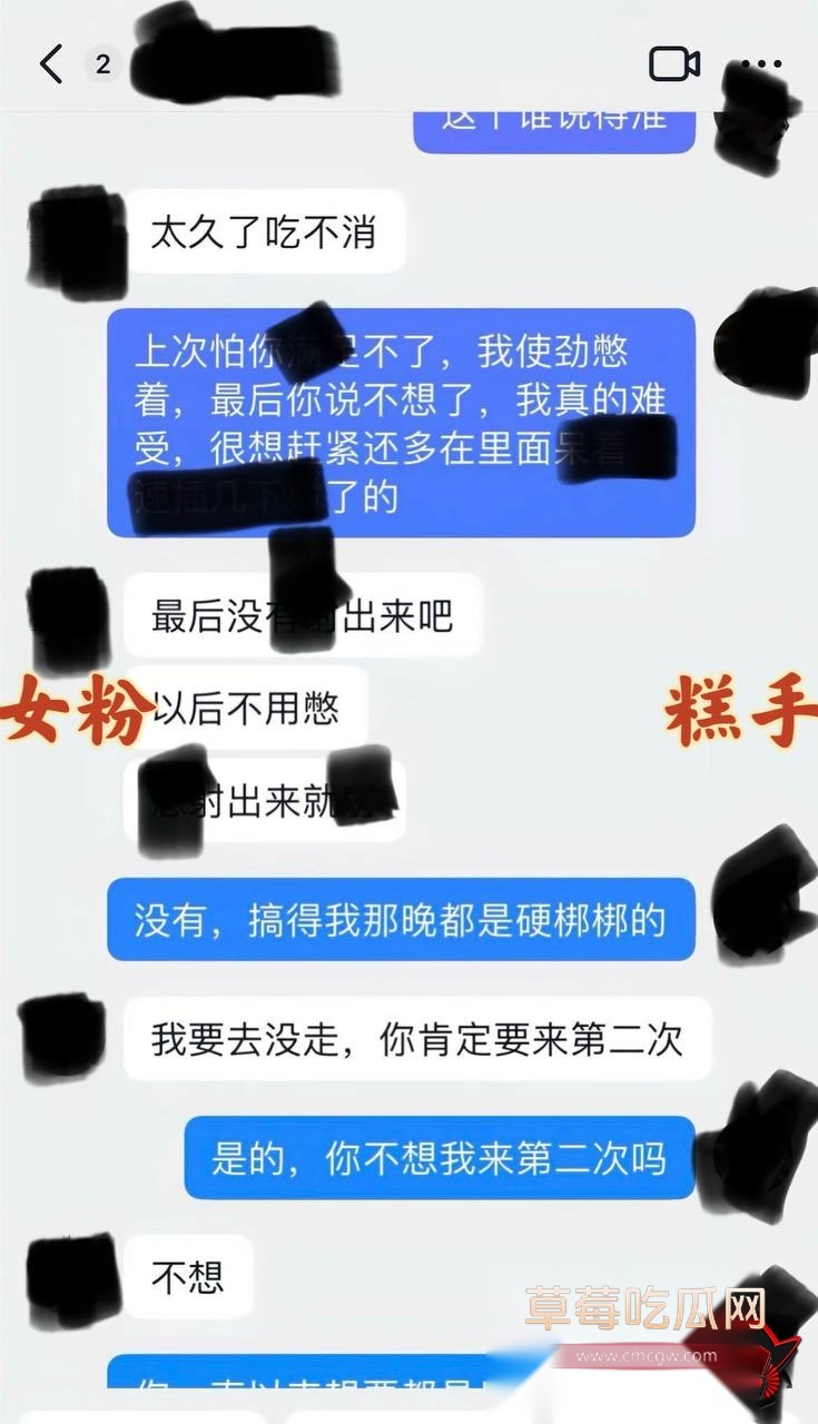 优先24 优先24
