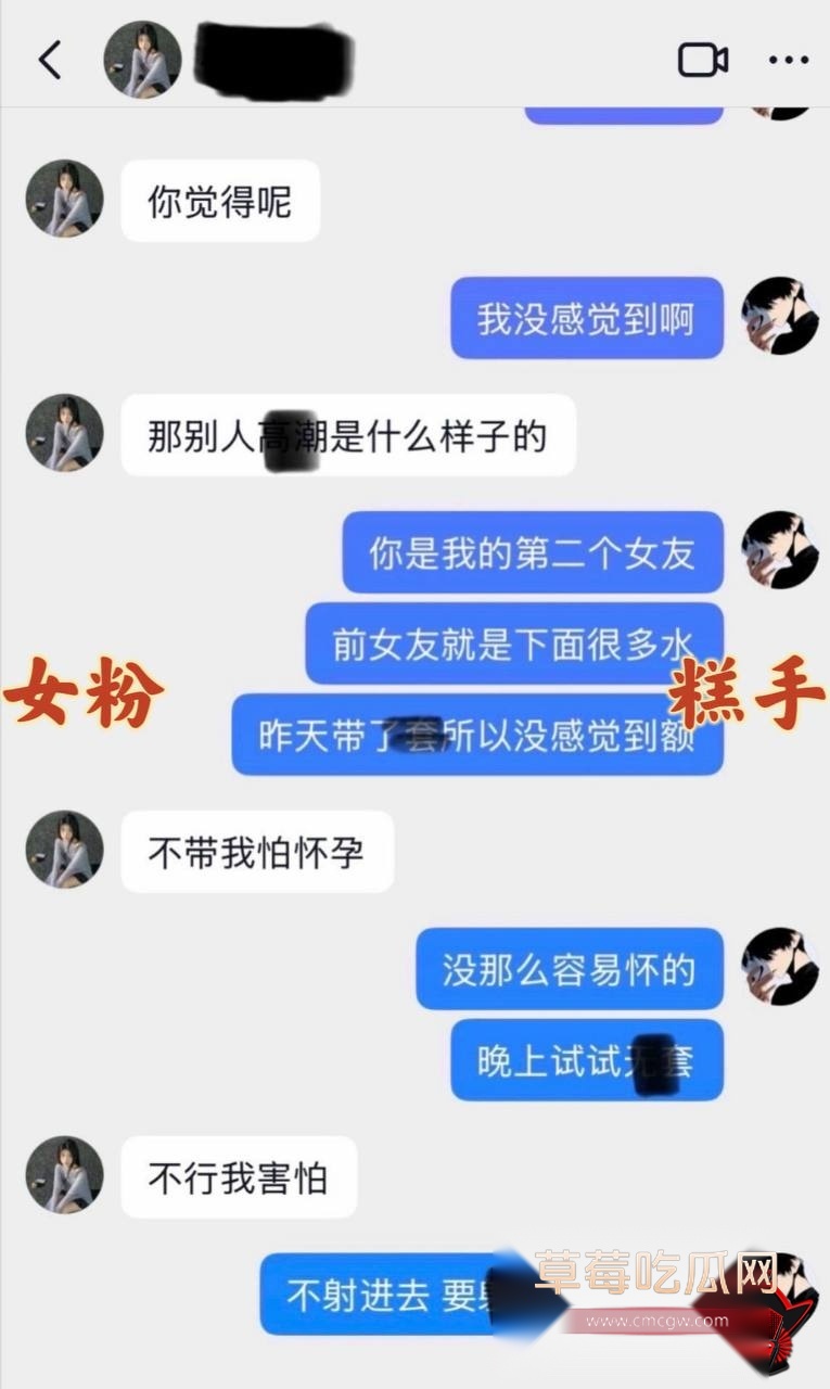 优先25 优先25
