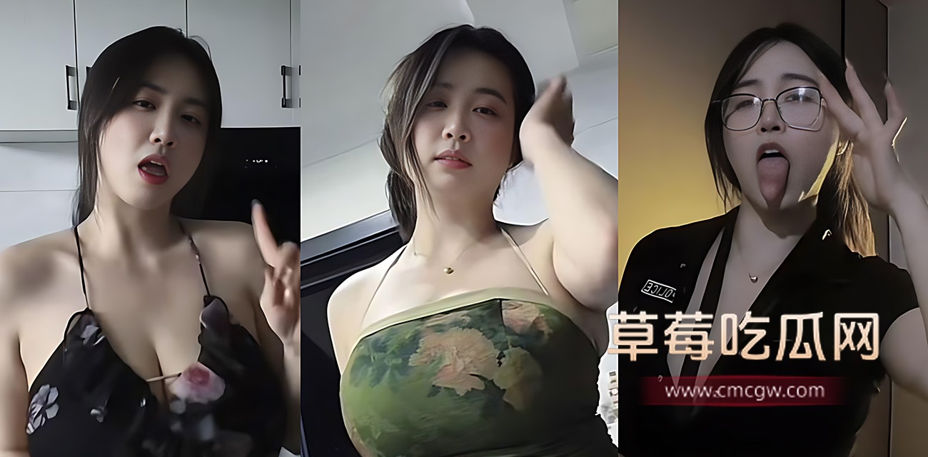 抖音23万粉巨乳 姐姐雷猴.jpg