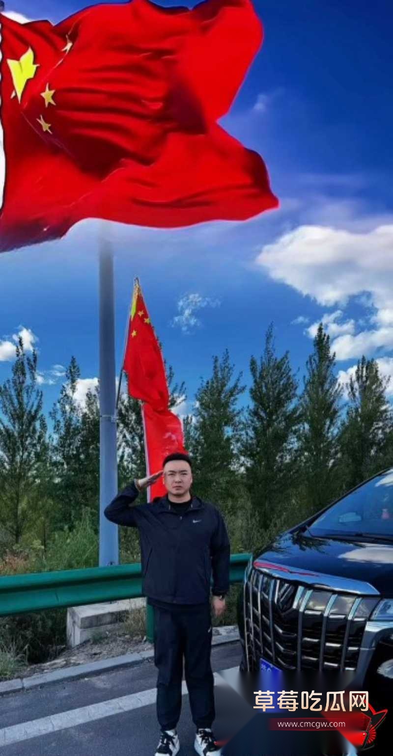 快手通辽 王振宇7