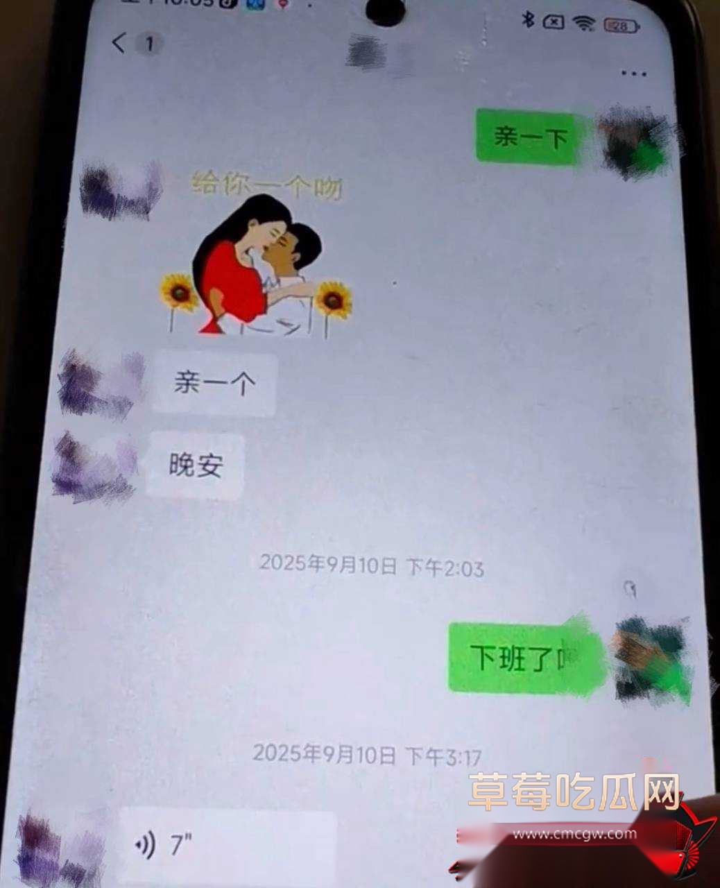 演员肖旭出轨25 演员肖旭出轨25