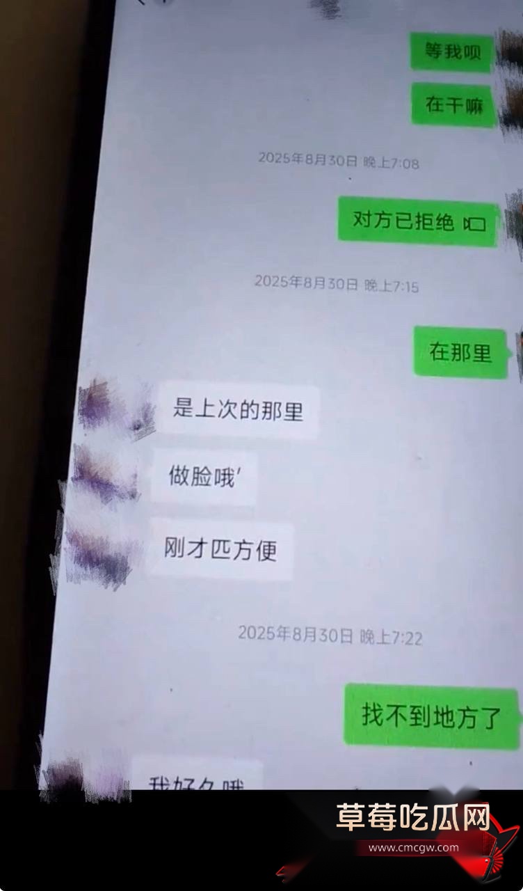 演员肖旭出轨26 演员肖旭出轨26