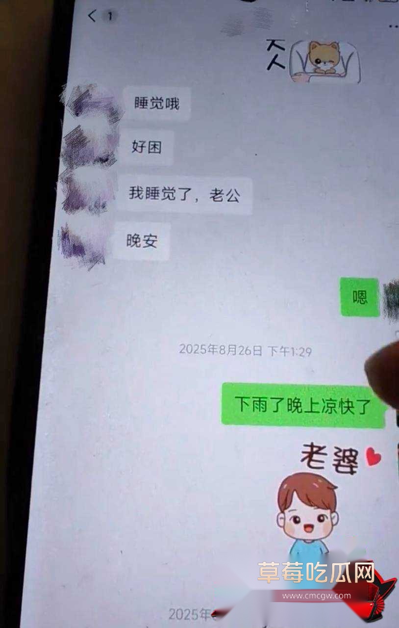 演员肖旭出轨27 演员肖旭出轨27